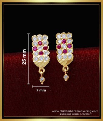 ERG1578 - Traditional South Indian Jewelry Daily Use Impon Studs Earrings