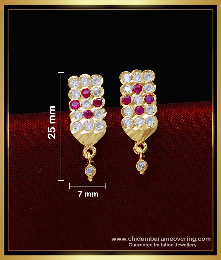 ERG1578 - Traditional South Indian Jewelry Daily Use Impon Studs Earrings