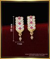 ERG1579 - Attractive White and Ruby Stone Impon Studs for Women 