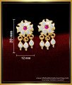 ERG1584 - Impon Gold Plated flower design cute stone stud earrings 