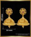 ERG1602 - Bridal Wear Ruby Stone South Indian Jhumkas Online Shopping 