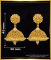 ERG1601 - South Indian Wedding Jhumka Earrings Online Shopping 