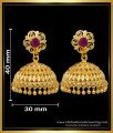 ERG1604 - Latest Big Ruby Jhumka Earrings Design for Wedding