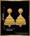 ERG1609 - South Indian Bridal Plain Big Gold Jhumka Design Online