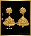 ERG1610 - Gold Design Big Umbrella Jhumka Earrings Online Shopping