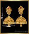 ERG1613 - Latest Bridal Kerala Traditional Jimikki Designs for Women 