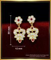 ERG1616 - One Gram Gold Plated Daily Use Impon Thodu Earrings