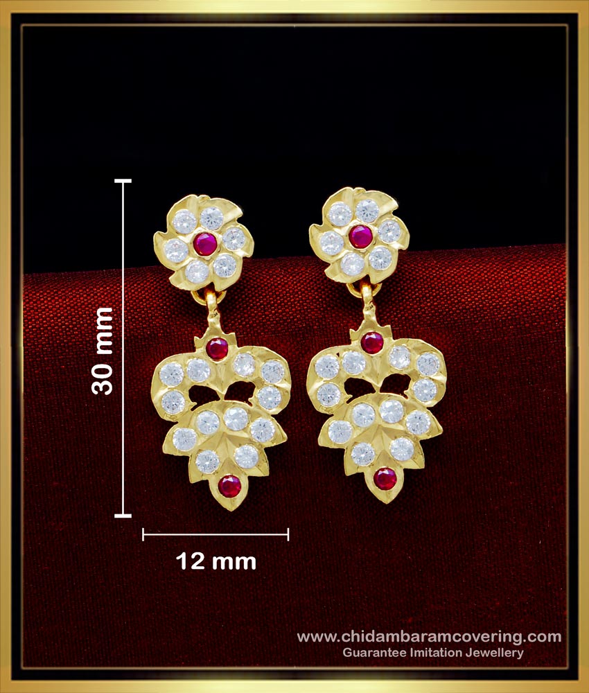 ERG1617 - Traditional Gold Design Stone Impon Kammal Earrings 