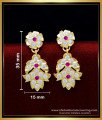 ERG1618 - South Indian Impon Jewellery Stone Earrings Online 