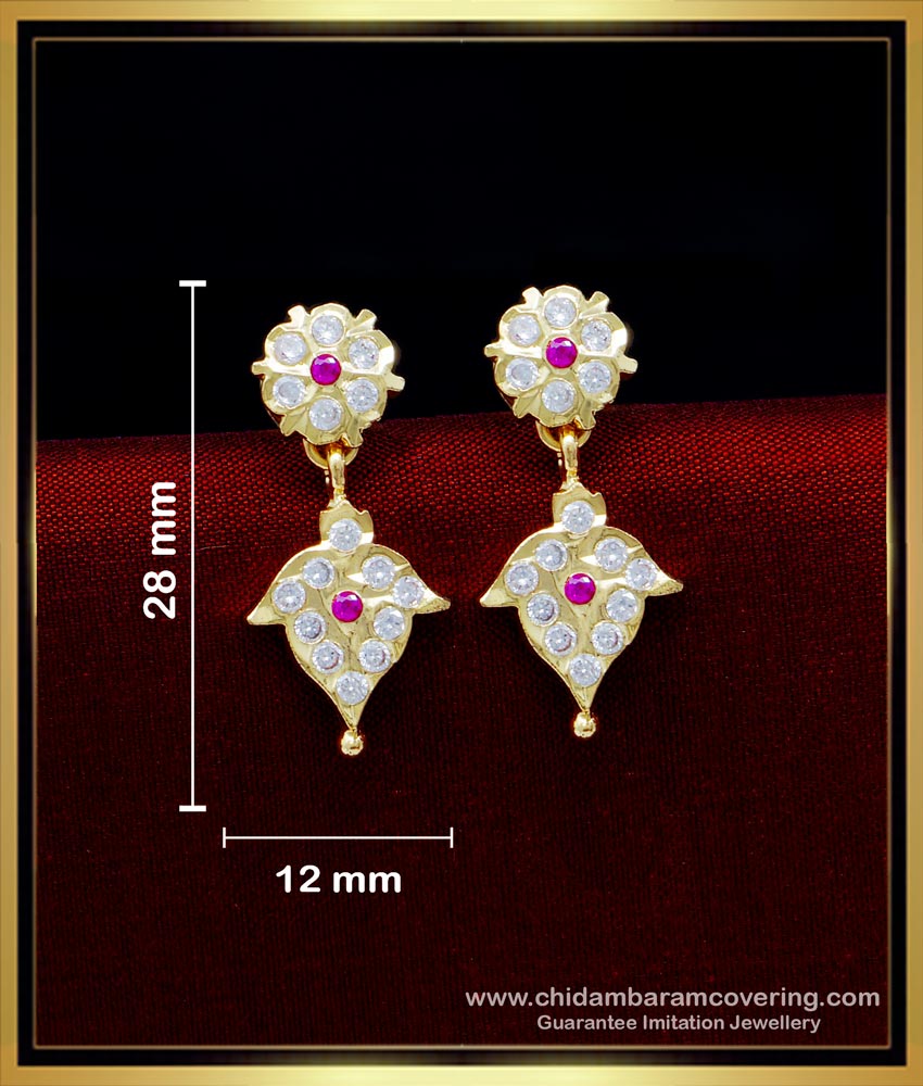 ERG1622 - Cute Daily Use Small Impon Stone Earrings for Kids Girl