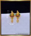 ERG1639 - Cute Peacock Model Gold Stud Earrings Designs for Daily Use