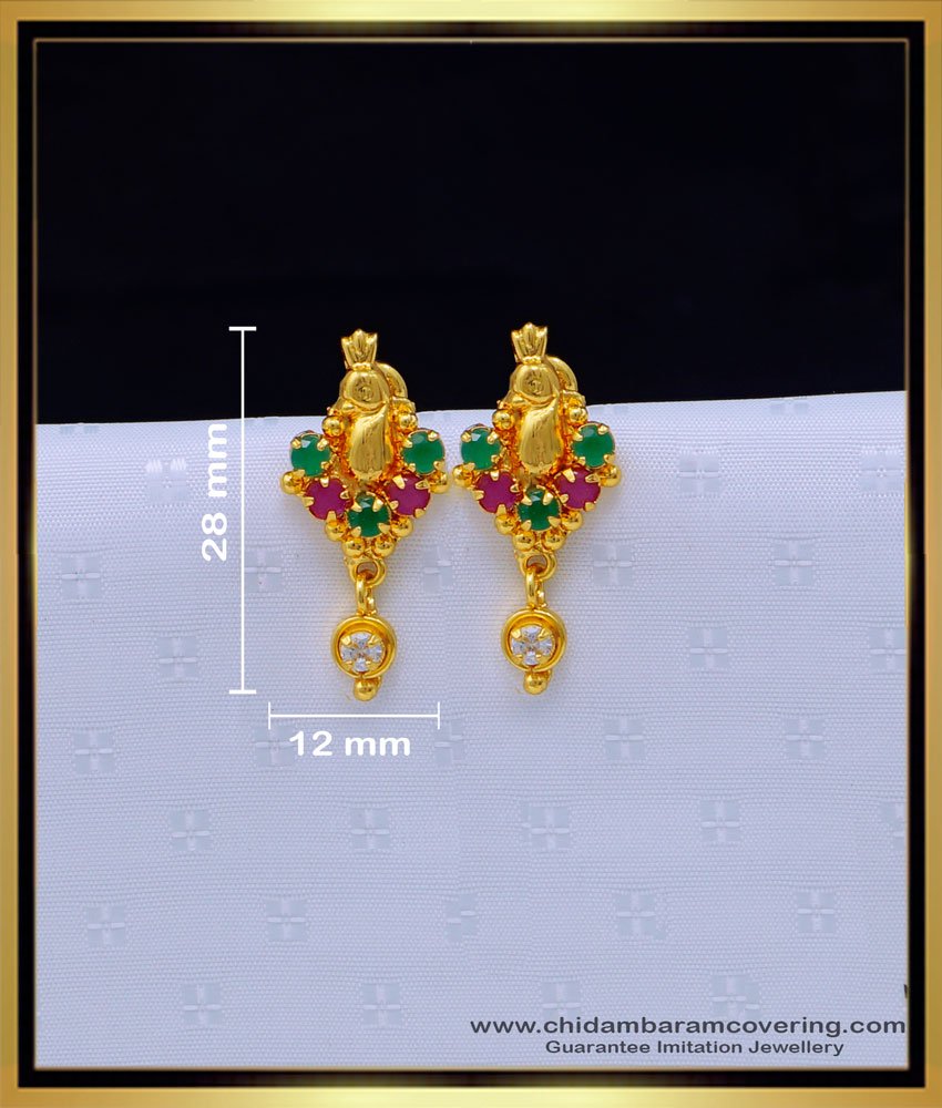 ERG1639 - Cute Peacock Model Gold Stud Earrings Designs for Daily Use