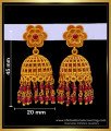 ERG1678 - Trendy Temple Jewellery Floral Pattern Jhumkas for Girls