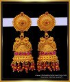 ERG1680 - Traditional Peacock Model Bridal Temple Gold Jhumka Designs Online