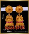 ERG1680 - Traditional Peacock Model Bridal Temple Gold Jhumka Designs Online