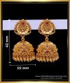 ERG1681 - First Quality Antique Temple Jewellery Jhumkas Designs 