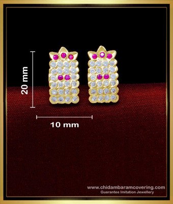 ERG1691 - Attractive Daily Use Impon Stone Stud Earrings for Ladies