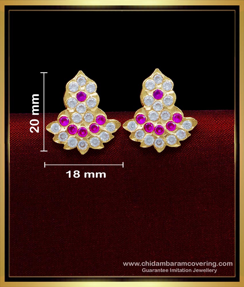 ERG1692 - Impon White and Ruby Stone Stud Earrings for Women