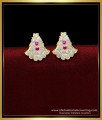 ERG1693 - Cute Small Size Daily Use Impon Stud Earrings for Girls 