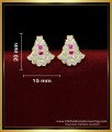 ERG1693 - Cute Small Size Daily Use Impon Stud Earrings for Girls 