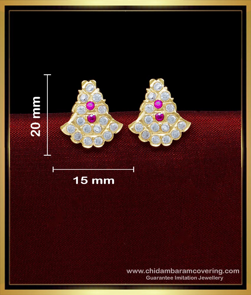 ERG1693 - Cute Small Size Daily Use Impon Stud Earrings for Girls 