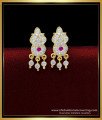 ERG1695 - South Indian Impon White Stone Stud Earrings Design Online