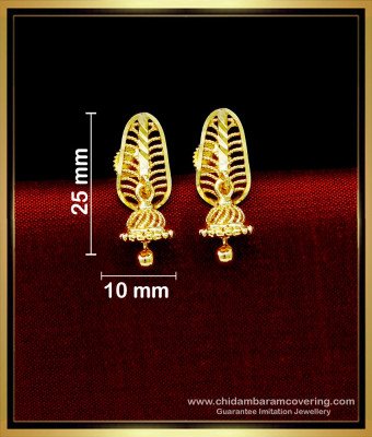 ERG1711 - Gold Look Daily Use 1 Gram Gold Stud Earrings for Women