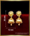 ERG1715 - South Indian Jewellery Gold Plated Jhumka Earrings
