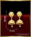 ERG1717 - Simple Gold Jimikki Kammal Designs Gold Plated Jhumkas Online