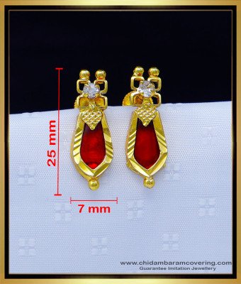 Erg1728 - Palakka Stud Gold Plated Nagapadam Earrings for Women
