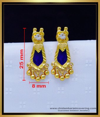 Erg1733 - Kerala Traditional Jewellery Nagapadam Studs Online