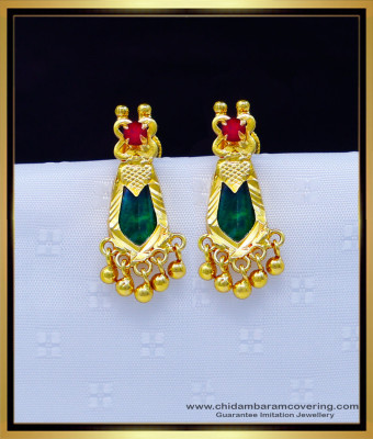 Erg1734 - Kerala Nagapadam Studs Gold Plated Jewellery Online