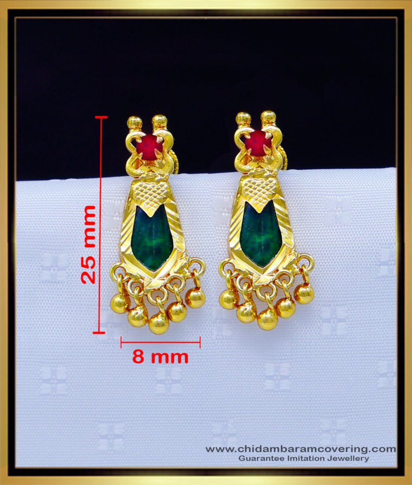 Erg1734 - Kerala Nagapadam Studs Gold Plated Jewellery Online