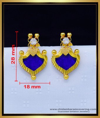 Erg1736 - First Quality Gold Plated Big Size Palakka Ear Studs Online
