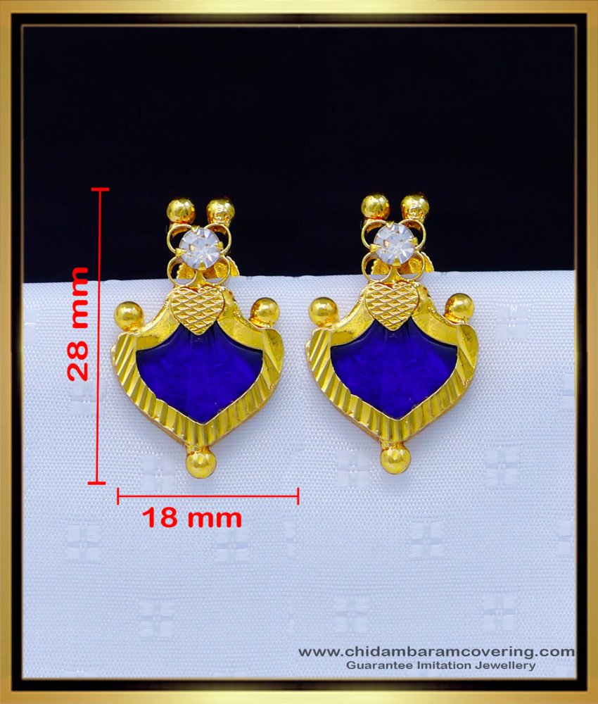 Erg1736 - First Quality Gold Plated Big Size Palakka Ear Studs Online