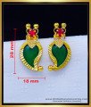 Erg1743 - Traditional Kerala Jewellery Green Manga Earrings Studs
