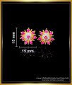 ERG1745 - Elegant Ruby Stud 1 Gram Gold Earrings New Design 
