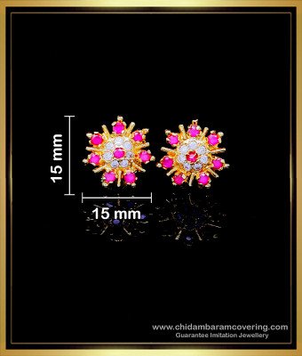 ERG1745 - Elegant Ruby Stud 1 Gram Gold Earrings New Design 