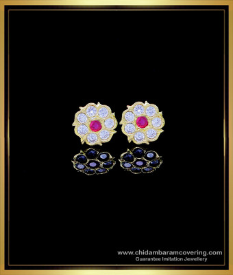 ERG1758 - Impon Daily Use Small Size Kammal Design for Women