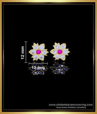 ERG1759 - Impon Jewellery Daily Use One Gram Gold Stud Earrings