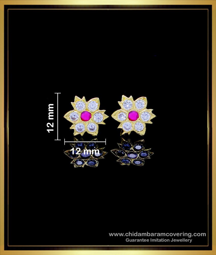 ERG1759 - Impon Jewellery Daily Use One Gram Gold Stud Earrings