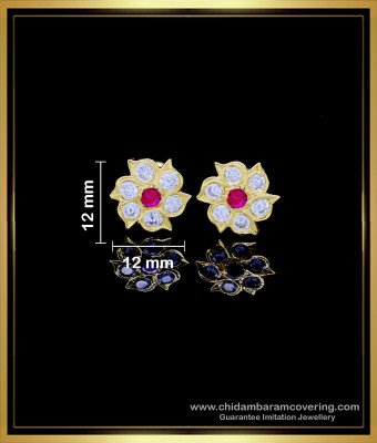 ERG1760 - Gold Design Impon Stone Earrings Design for Ladies