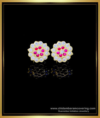ERG1766 - Impon Jewellery Gold Stone Stud Earrings for Women