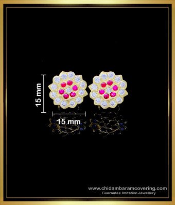 ERG1766 - Impon Jewellery Gold Stone Stud Earrings for Women