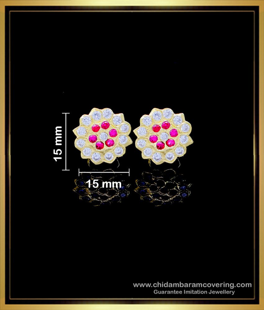 ERG1766 - Impon Jewellery Gold Stone Stud Earrings for Women