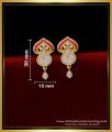 ERG1776 - 1 Gram Gold Plated Earrings Stone Stud Earrings Design