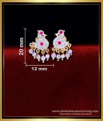 ERG1791 - Unique Impon White and Pink Stone Swan Earrings Studs 