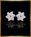 ERG1796 - Attractive Flower Design Panchaloha Impon Earrings Online