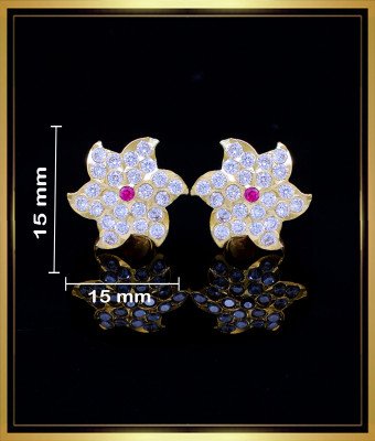 ERG1796 - Attractive Flower Design Panchaloha Impon Earrings Online