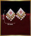 ERG1805 - New Model Daily Use South Indian Jewellery Earrings 